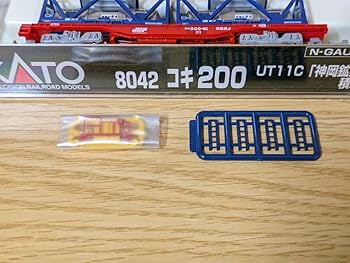 KATO コキ200 神岡鉱業 2個 71dgRBwCPLL._UF350,350_QL50_.jpg